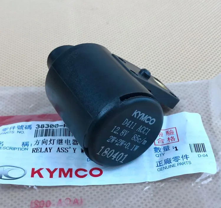 Motorcycle Flasher Direction Light Relay for Kymco Any Like150 Ct250 Domestic Xciting 400