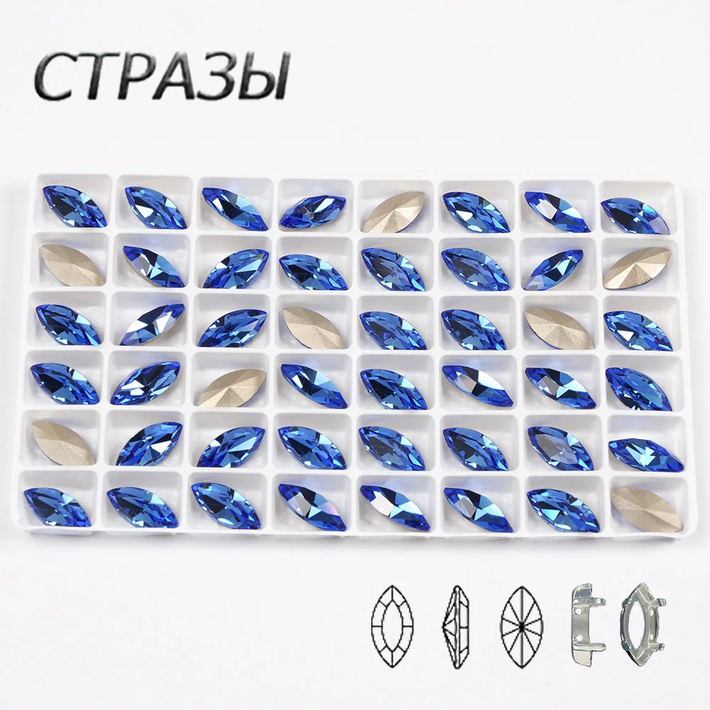 CTPA3bI Sapphire Navette Glass Rhinestones With Claw Horse Eyes Crystal Stones Strass Diamond Beads For Clothes Dancing Dress