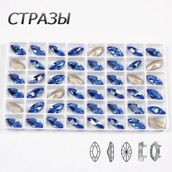 CTPA3bI Sapphire Navette Glass Rhinestones With Claw Horse Eyes Crystal Stones Strass Diamond Beads For Clothes Dancing Dress