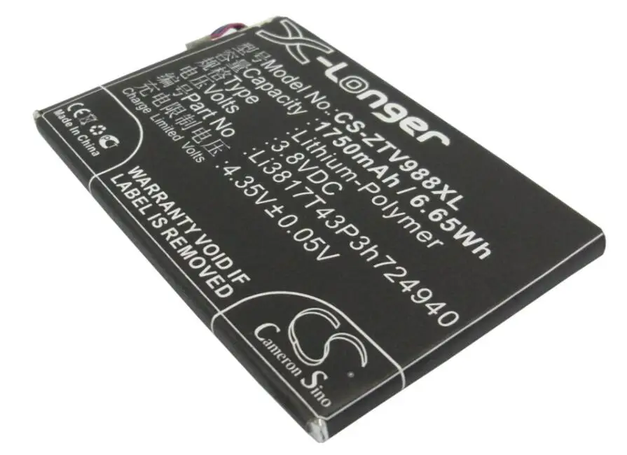 cameron sino 1750mah battery for NET10 NTZEZ753G3P5P Paragon Paragon 4G Z753G for ZTE Athena Grand S Grand S LTE N988 V988 Z753