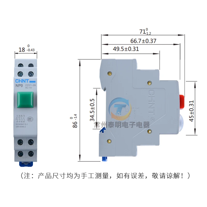 1 pz CHINT NP9 pulsante scheda DIN rail pulsante interruttore reset con luce mobile LED 220V