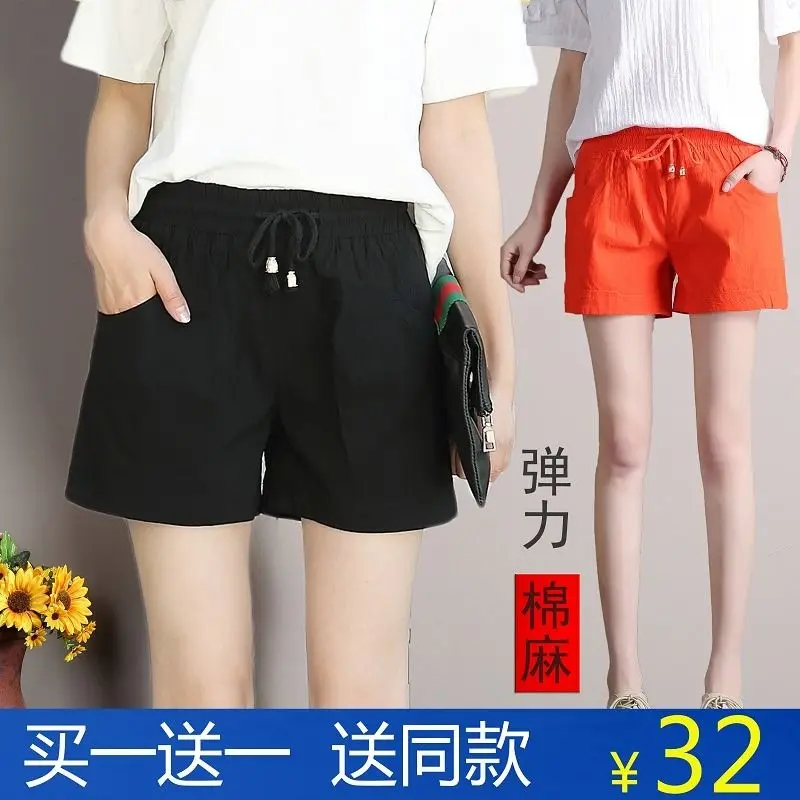 

Shorts Women Summer Casual Shorts Women's Waist Trimming Sports Cotton Linen Women's Pants Middle Pants Women Ropa Mujer