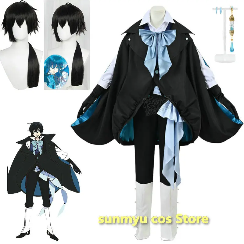 

The Case Study of Vanitas Vanitas Cosplay Costume With Earrings Vanitas no Carte Vanitasu no Karute Cosplay Halloween