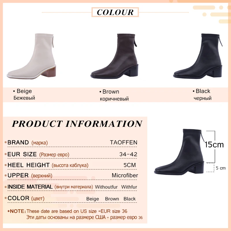 Taoffen Women Ankle Boots Thick Heels Short Boot Fashion Winter Shoes Women Ins Autumn Daily Office Lady Footwear Size 34-42