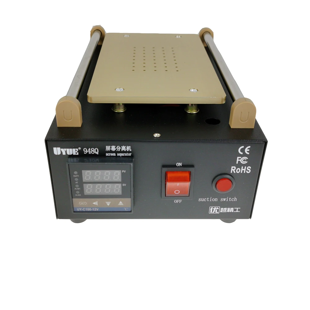 UYue 7นิ้ว948Q ในตัวปั๊มสูญญากาศหน้าจอ LCD แก้วเครื่องแยกหน้าจอสัมผัสเครื่องมือซ่อมโทรศัพท์มือถือแยกชิ้นส่วน