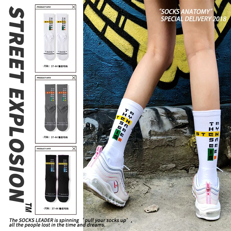 Popular logo INS print letters STEN street European hip-hop men and women in stockings sports cotton socks