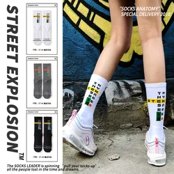 Chaussettes de sport en coton pour hommes et femmes, logo populaire INS, lettres imprimées STEN street, style hip-hop européen