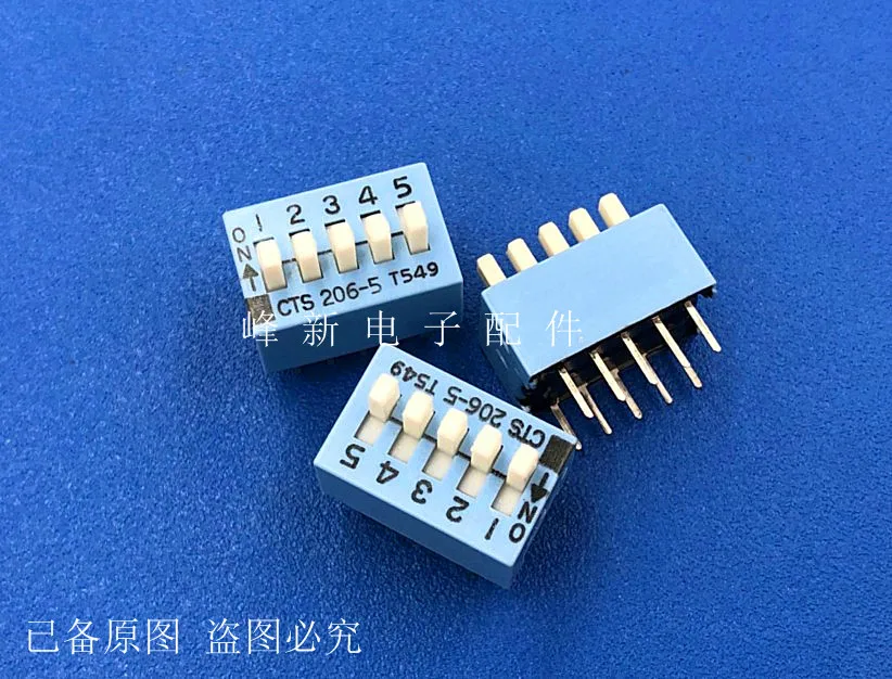 U.S. high handle 5-bit dial code switch dial the key code switch 2.54MM pitch CTS206-5