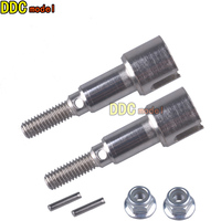 HAIBOXING hbx16889A 16889 S1601 S1602  remote control RC Car Spare Upgrade metal rear wheel cup metal differential  M16107