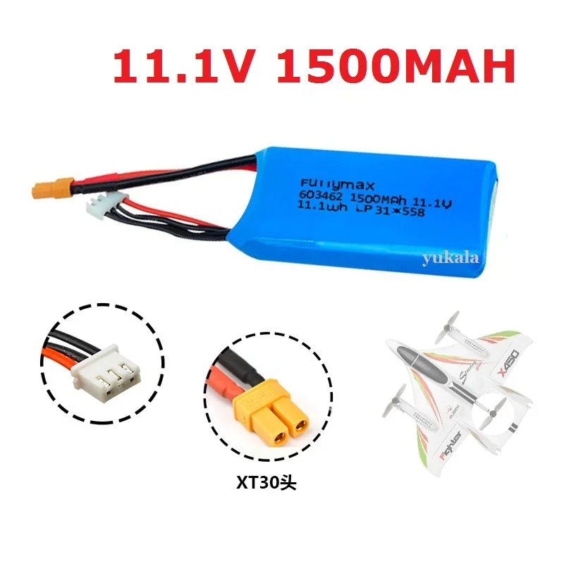 

3S 11.1v 1000mAh/1500mAh Lipo Battery for XK X450 FPV RC Drone Spare Parts 11.1 v Rechargeable Lipo Battery XT30