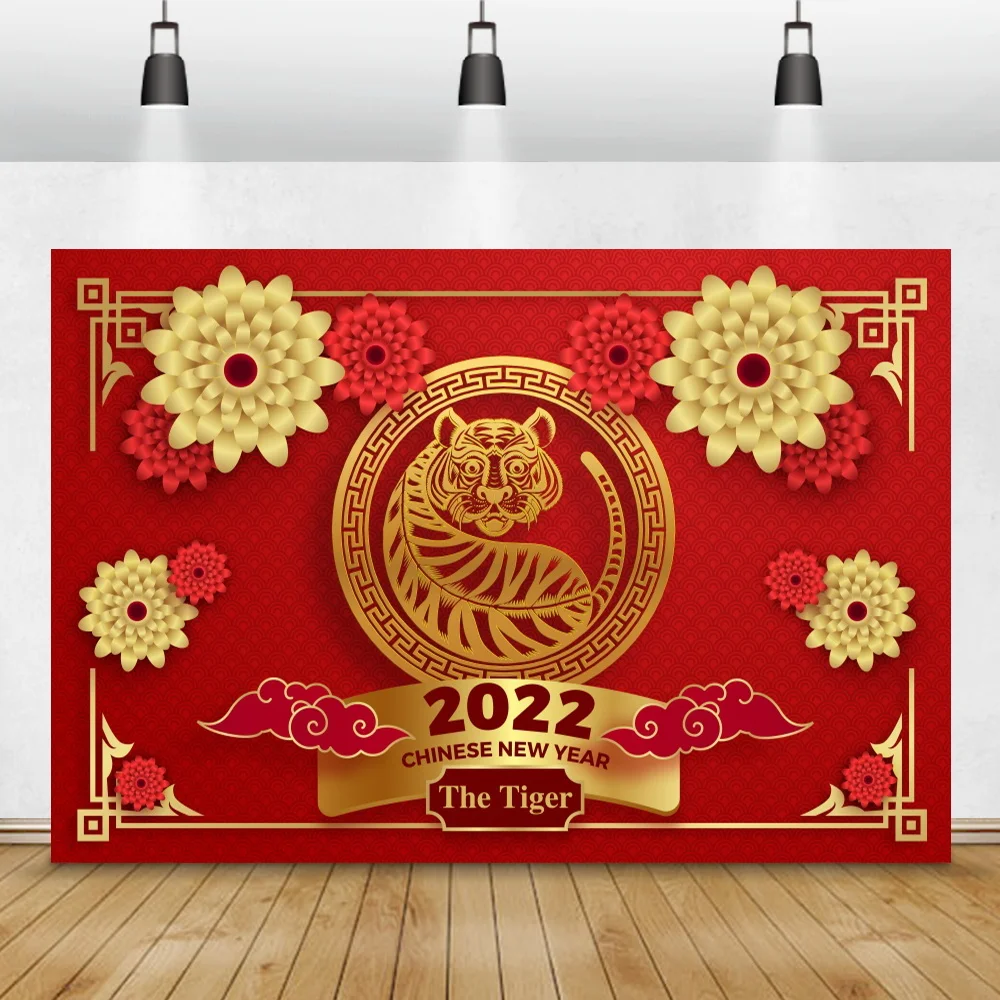 Chinese Year of The Tiger Spring Festival Family Party Photography Background Red Paper Cut Living Room Decor Portrait Photocall