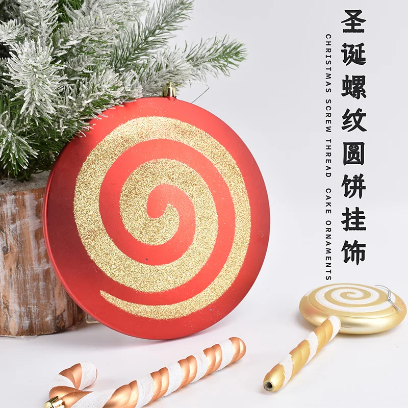 Christmas decoration plastic painted thread 20CM round cake thread pendant window shopping mall scene layout