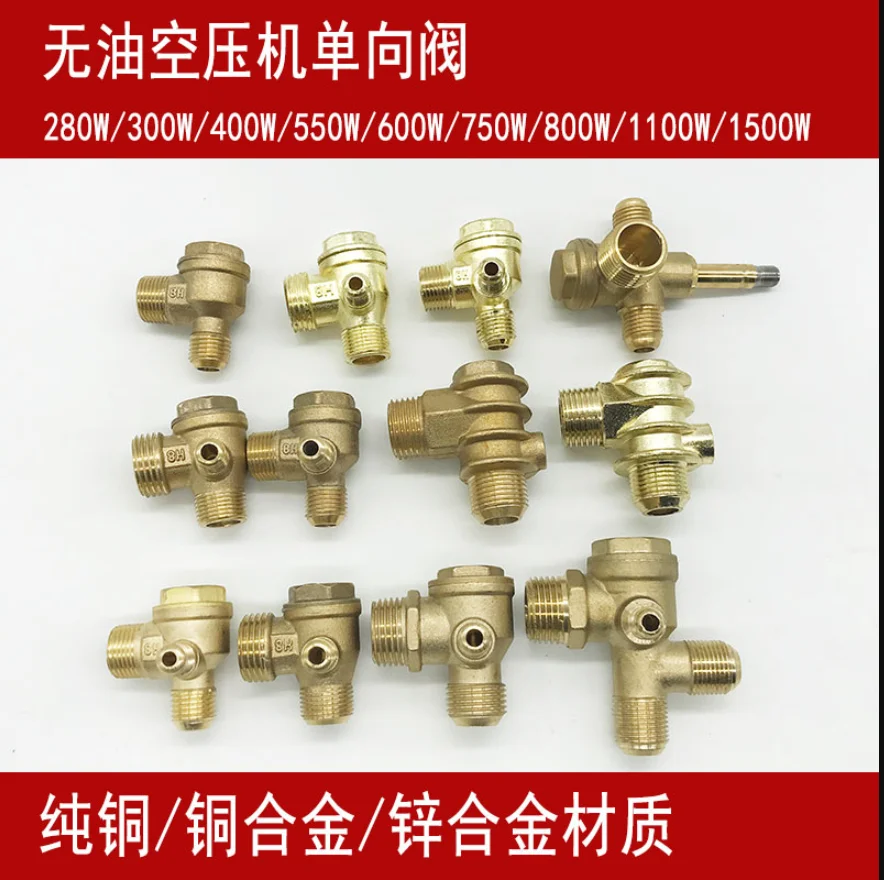 1PCS 3 Port 1/4" 1/2" 3/8" Check Valve Brass Male Thread Check Valve Connector Tool For Air Compressor