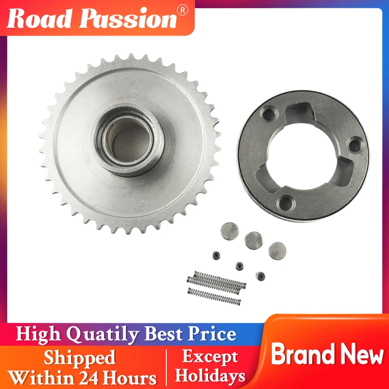 Road Passion Motorcycle Starter Clutch Gear Assy For Honda CA250 CM250  CMX250 DD250 JH250 CBT250 CBT125 CB125T CM125