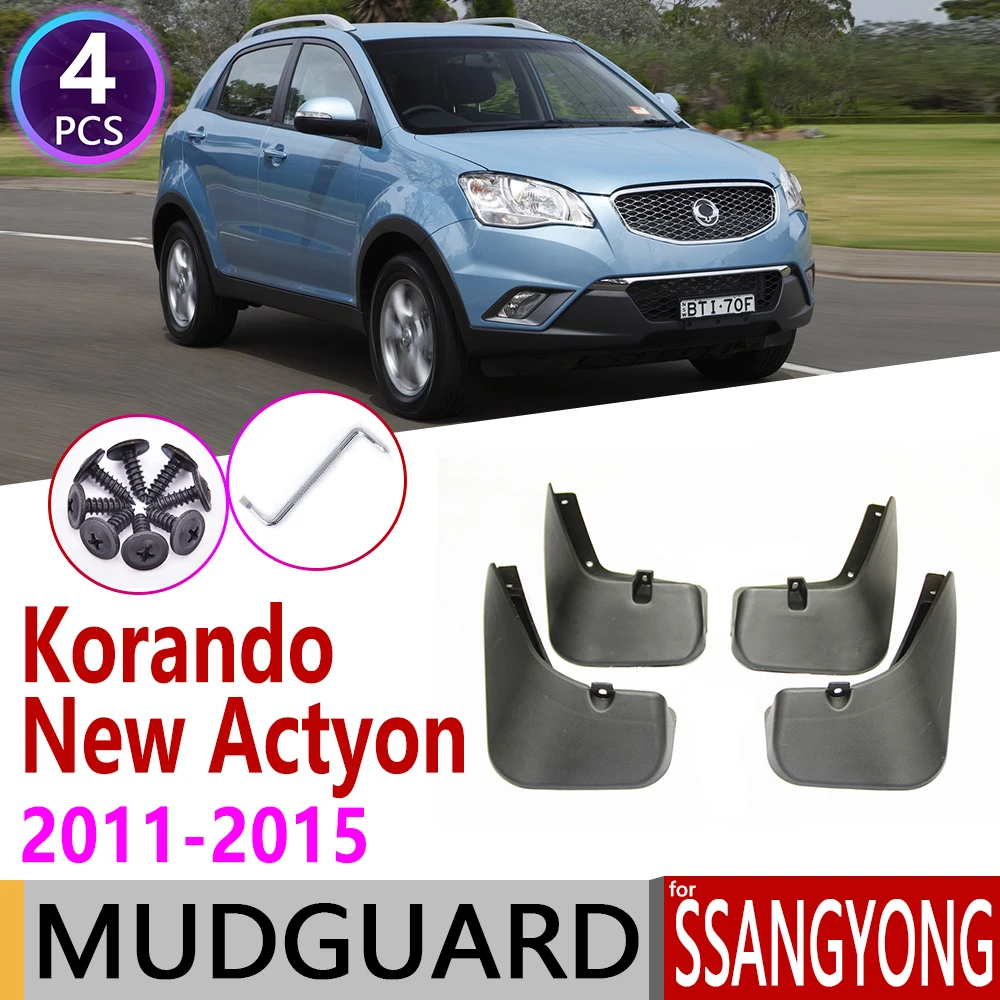 for SsangYong Korando New Actyon C200 2011~2015 Car Mudflaps Fender Mud Guard Splash Flaps Mudguards Accessories 2012 2013 2014