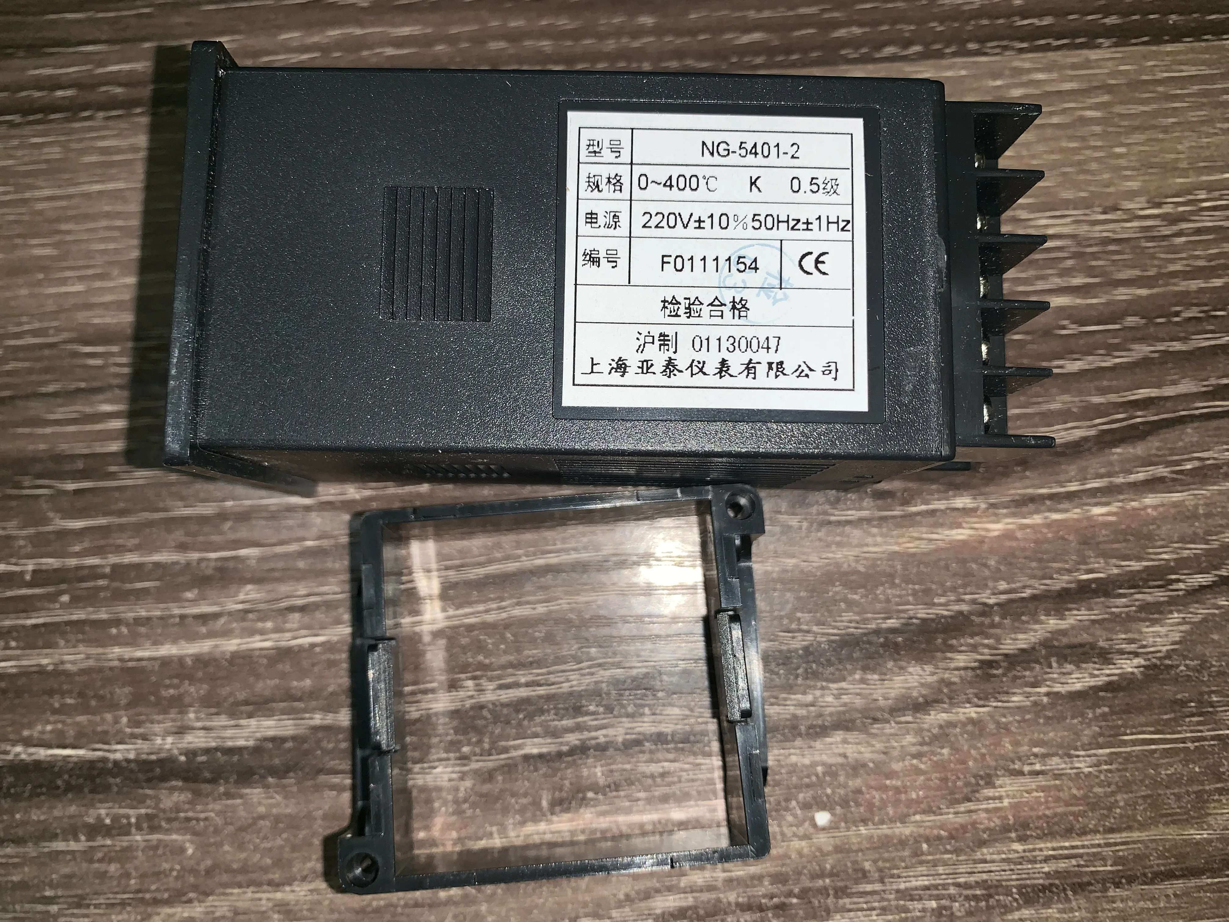 Aiconjunto Instrumento Termostato Ng54012 k 400 Ng-5431-2 Ng-5441-2 Ng-5401-2o Ng-5412-2 Pt100 400 Ng-5411-2 Ng-5401-2