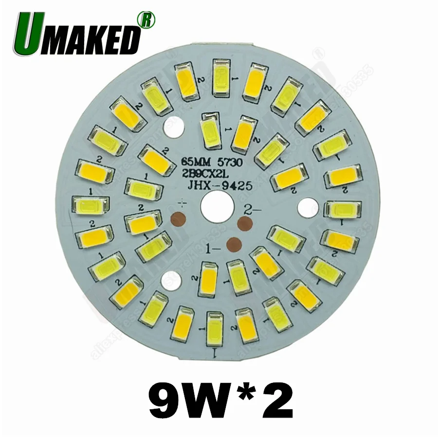 9W 65mm 78mm 85mm led lampadina dimmerabile scheda PCB, base piastra in alluminio colore misto, scheda dimmer interruttore per downlight