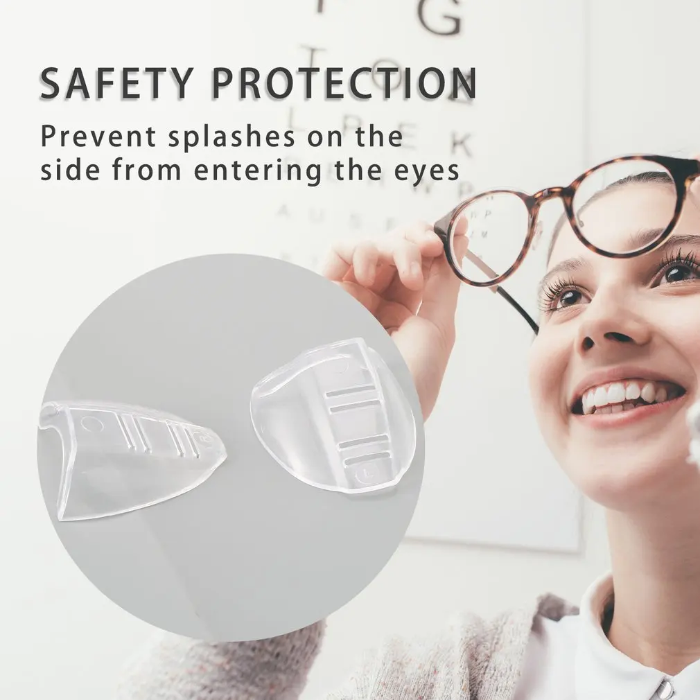 Tpu แว่นตาป้องกันปีกด้านข้างป้องกันสายตาสั้นแว่นตาด้านข้างแผ่น Splash-Proof ปีก