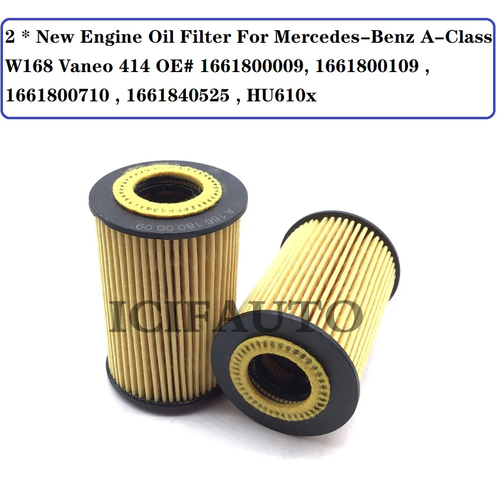 2/4/6/10 قطعة فلتر زيت لمرسيدس بنز A-Class W168 Vaneo 414 OE #   1661800009، 1661800109، 1661800710، 1661840525، HU610x