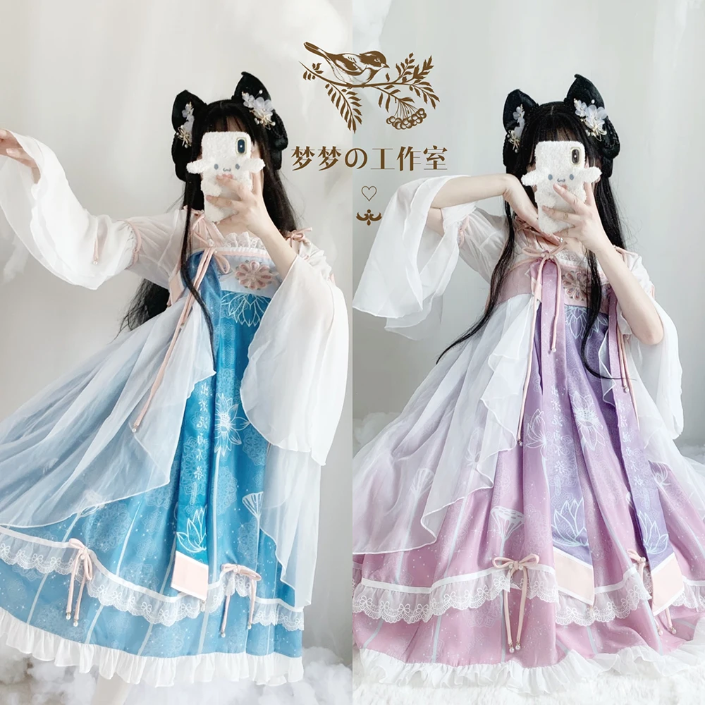 Robe Lolita de tous les jours, Style chinois japonais, éléments Han, aialian JSK, écharpe, vêtements de fée kawaii