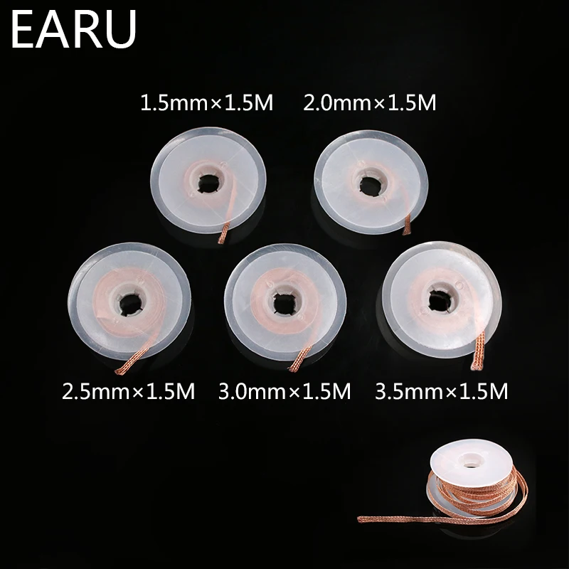 1pc 디 솔더링 브레이드 솔더 리무버 심지 와이어 1.5mm 2mm 2.5mm 3mm 3.5mm 1.5M 길이 용접 코드 BGA SMT 용 플럭스 빨판 케이블