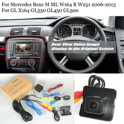 Rear View Camera Sets For Mercedes Benz M ML W164 R W251 2006-2013 GL X164 GL350 GL450 GL500 RCA & Original Screen Compatible