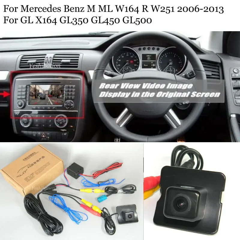 Zestawy kamer cofania dla Mercedes Benz M ML W164 R W251 2006-2013 GL X164 GL350 GL450 GL500 RCA i oryginalny ekran kompatybilny