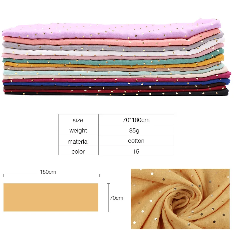 2023 Women Plain Lurex Glitter Loop Dot Viscose Scarf Ladies Shimmer Shawls and Wraps Pashmina Stole Muslim Hijab Sjaal 180*70Cm