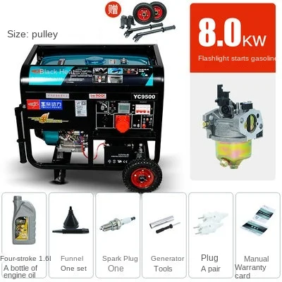 

8KW small gasoline generator 220V household 380V single-phase generator