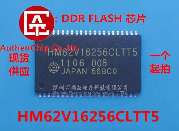 

10pcs 100% orginal new in stock HM62V16256CLTT5 static memory IC SRAM chip!