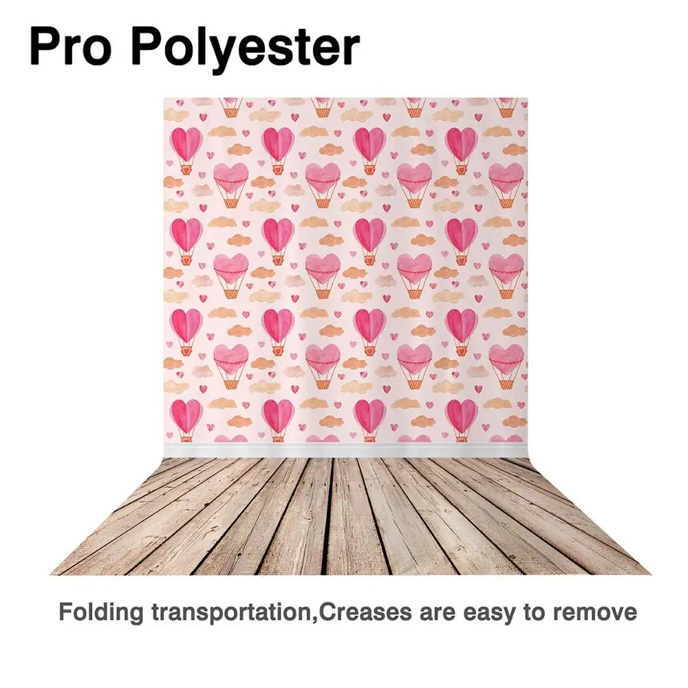 Allenjoy-telones de fondo para sesión fotográfica, fondos para el Día de San Valentín, corazón, amor, globo aerostático rosa, nubes, suelo de madera, 14 de febrero