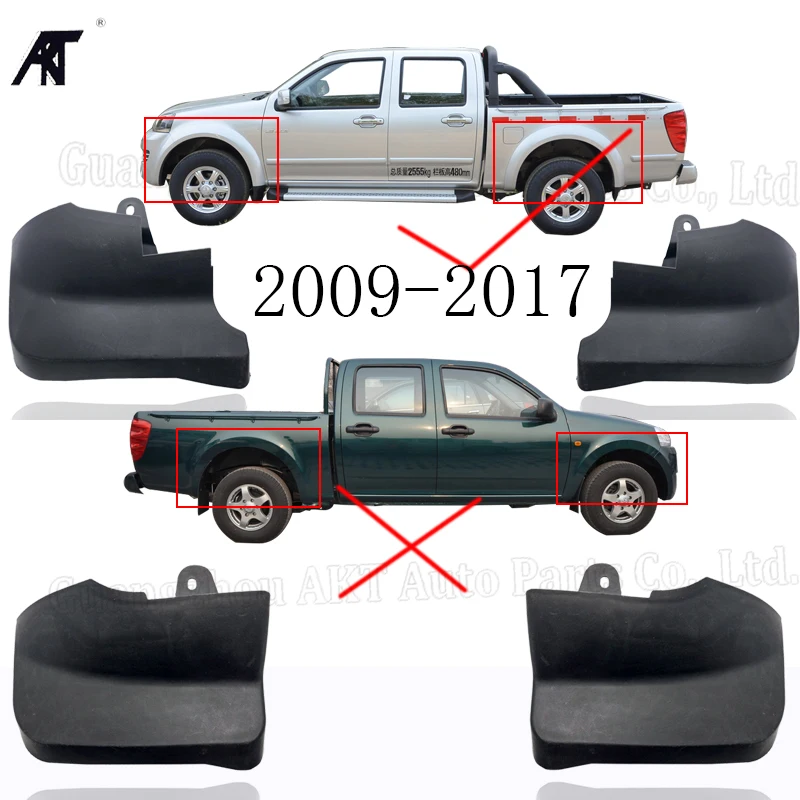 Mud Flaps For Great Wall Wingle 3 / Great Wall Wingle 5 have Wheel eyebrow MUD FLAPS SPLASH GUARDS FENDER MUDGUARD ACCESSORIES