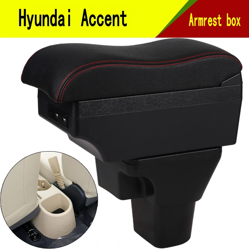 For Hyundai Accent Armrest Box Center console central Store content Storage box with cup mobile phone holder