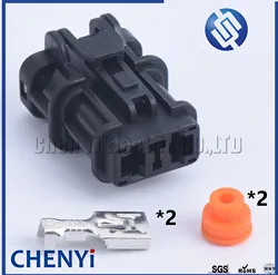 1 Set 2 Pin 6.3mm electrical plug female waterproof  Automotive Connector cable  connector 7123-6423-30