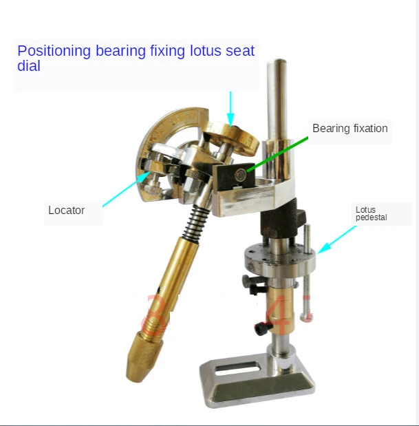 

New Gem Grinding Faceted Manipulator Jade Faceting Machine Jewel Angle Milling Tool Height Adjustable + Positioner + Lotus Seat