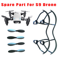 Propellers Blade Protective Frame for S9 S9W S9HW Mini Foldable RC Drone Quadcopter Pocket Helicopter Spare Part