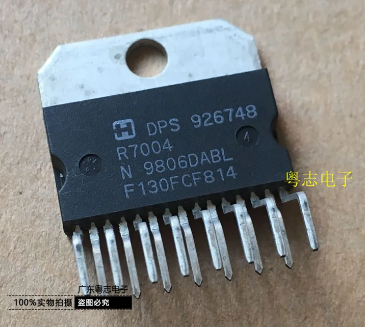 1 قطعة DPS926707 DPS 926707 R7025 DPS926748 926748 R7004 DPS916732 916732 DPS716789 716789 DPS326743 326743 DPS426759 426759 رقاقة