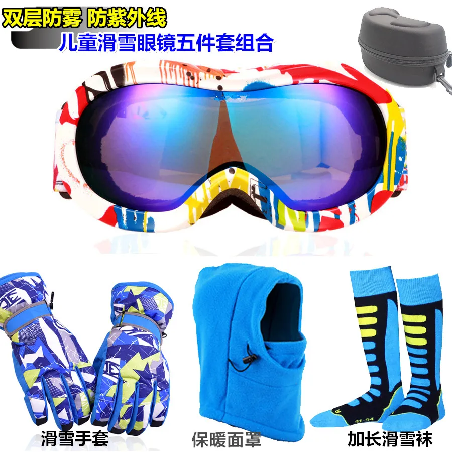 Children's Ski Goggles Double-Layer Anti-Fog UV Protection Glasses Gloves Mask Snow Socks