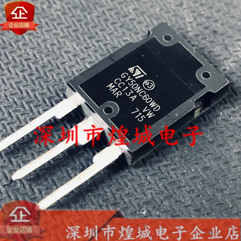 

10PCS/Lot GY50NC60WD STGY50NC60WD TO-247 600V 50A 5