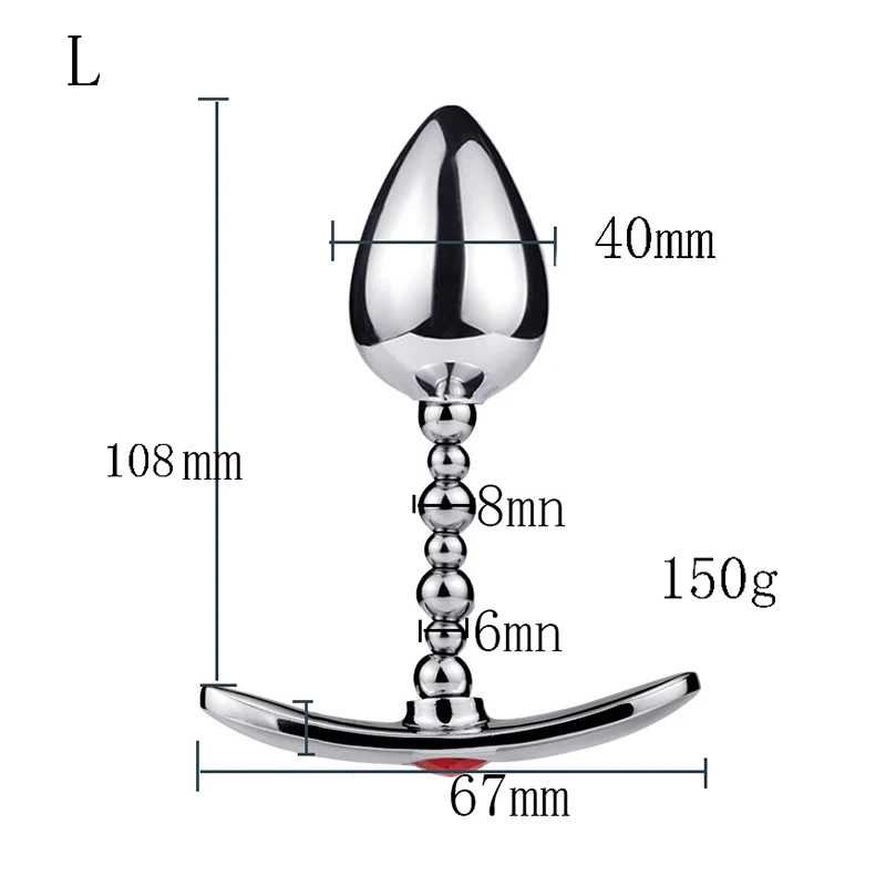 Metal Wearable Swing Anal Plug Masturbators Anal Dilator Vaginal Anus Butt Plug Sex Toy For Men and Women Prostate Massage Dildo