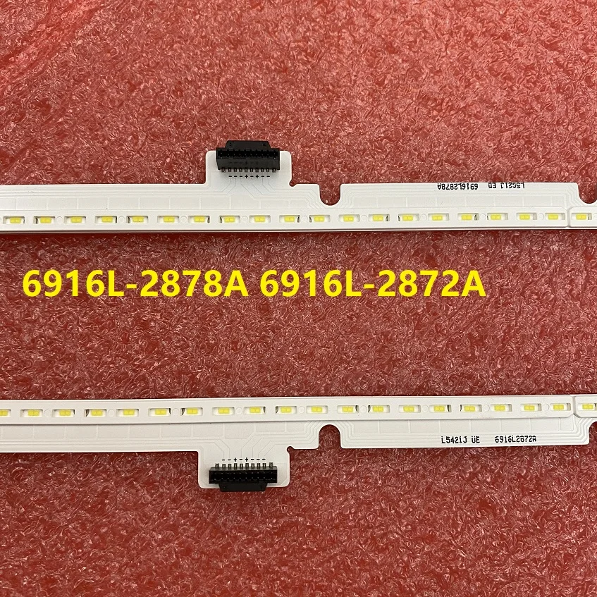 2pcs/set LED backlight strip for TV 60SJ85090 60sj850v 60SJ8509 60