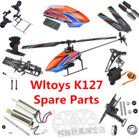 Wltoys XK K127 RC Helicopter Spare Parts propeller motor servo Hood Landing Main shaft Horizontal axis gear Rotor Clip rod etc