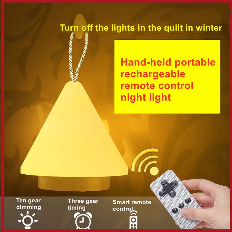 

Умный ночсветильник с дистанционным управлением, перезаряжаемая настольная лампа для сна в спальню, для грудного вскармливания, для защиты глаз