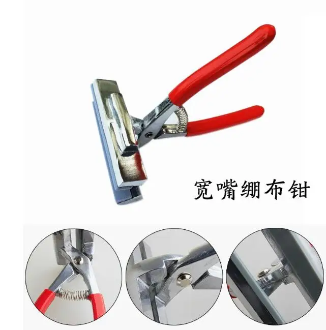 Oil frame wide mouth Inkjet printing Advertisement Zinc alloy bandage pliers clamp NO.C1521