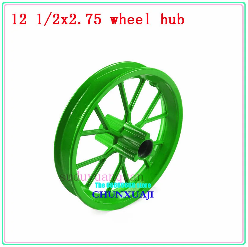 12.5inch Mini Motor Front or rear wheel hub For Mini Pocket Bikes Dirt Bike Rocket Buggy use 12 1/2x2.75 tyre 12.5 x 2.75 Tire