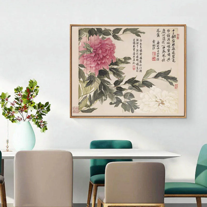 Abstract Chinese Style Ink Landscape Canvas Art Painting Print Poster Picture Wall Living Room Home Decoration Murals