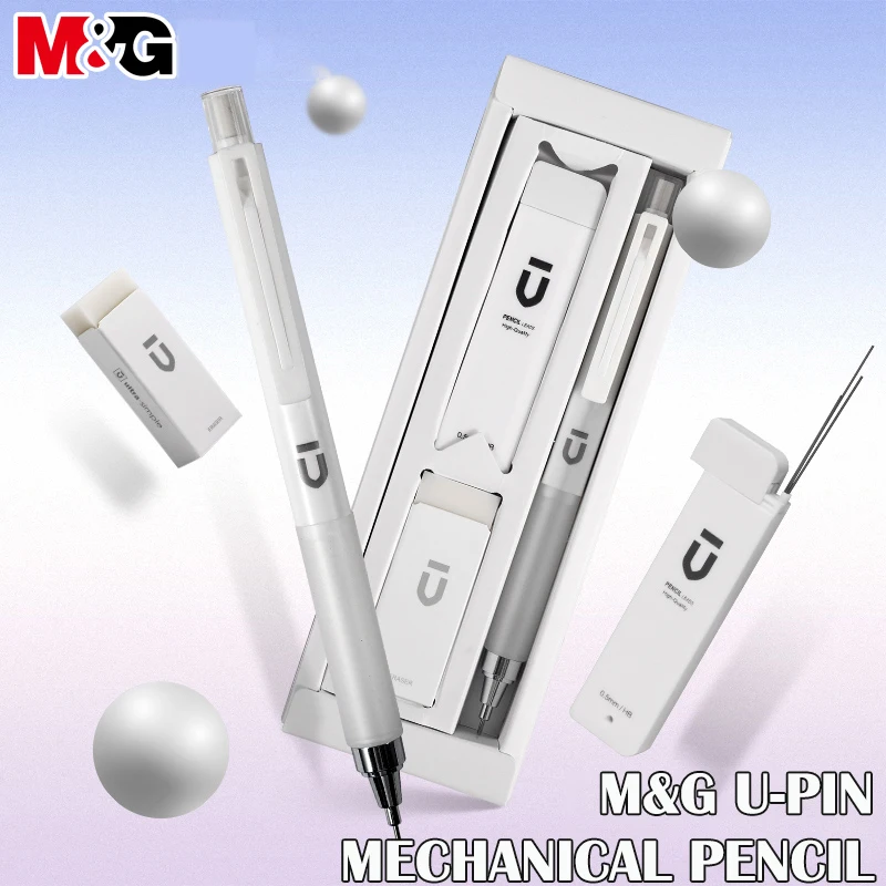 

M&G U-Pin 3 in 1 Mechanical Pencil Set include Eraser and 0.5mm Refills Low Center Gravity Automatic Pencils School Supplies