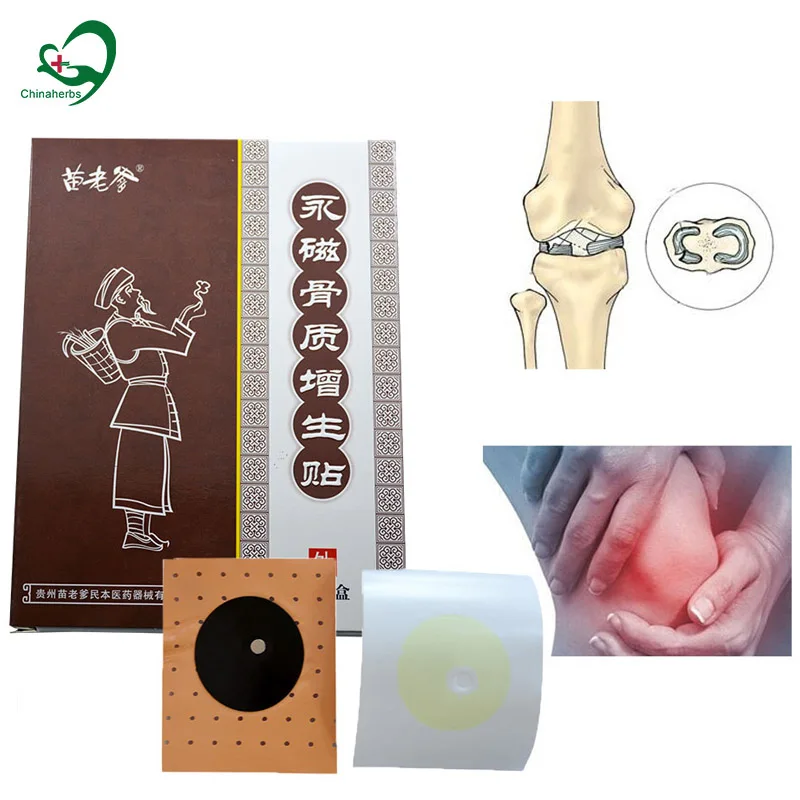 

2packs/12pcs Medical Patch Magnetic Hyperosteogeny Pain Relief Treatment Plaster Chinese Medicine Knee Rheumatoid Arthritis Spur