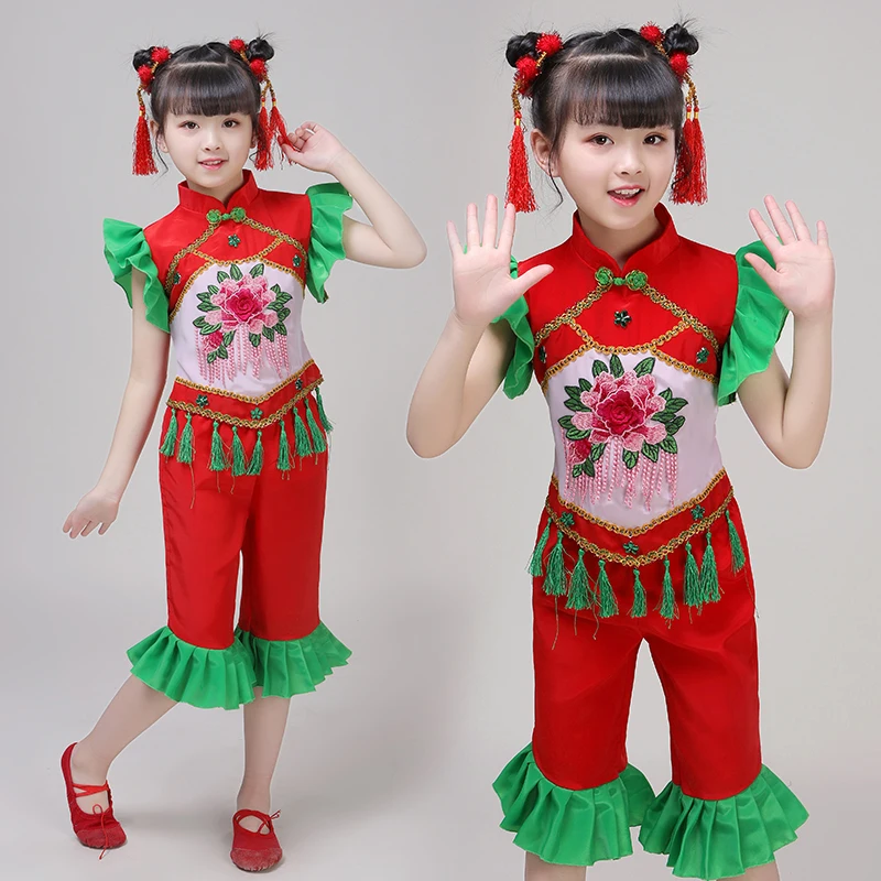 Children\'s Yangge dance costumes girls festive national dance New Year\'s Day children\'s dance stage performance clothing