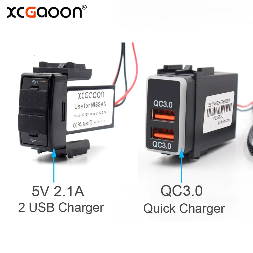 XCGaoon Special 5V 2.1A & QC3.0 Quick Charge 2 USB Interface Socket Car Charger Adapter Plug & Play Cable for NISSAN